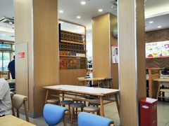 -和合谷(德外店)