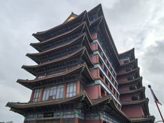 -大明幻境第一城