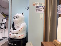 -长风拨筋养身(天街店)