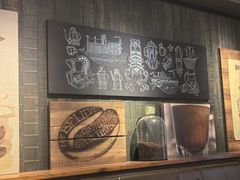 -星巴克(天津五大道店)