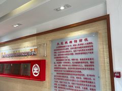 -大北照相(宋家庄店)