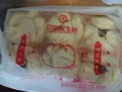 -昆明冠生园·蛋糕·面包(南强街店)