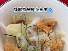 -八仔大富楼·河鲜(西江店)