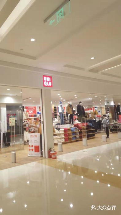 优衣库(郑州丹尼斯大卫城店)图片