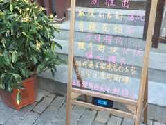 -粗茶淡饭•陕菜•家常菜
