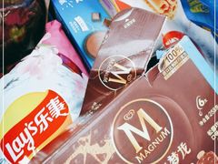 -麦德龙(十里河店)