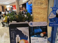 -the Roll'ING手作瑞士卷专门店(卓悦中心店)