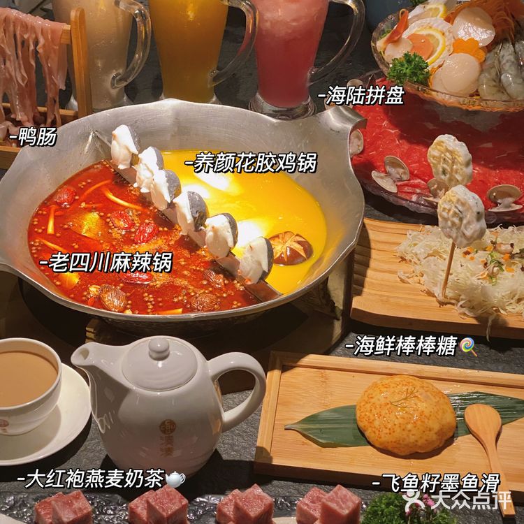 🍲Get企鹅火锅新吃法🐧小企鹅一秒跳水