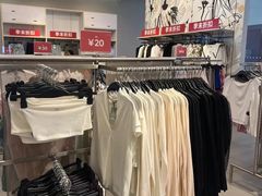 -H&M(鹏欣水游城店)