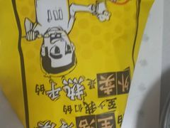 -喝丢一只鞋海鲜烧烤·海肠捞饭(文体街店)