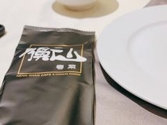 -衡山汇·高级粤菜(霄云路店)