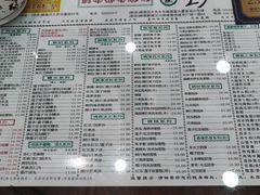 -仁信老铺(华盖路店)