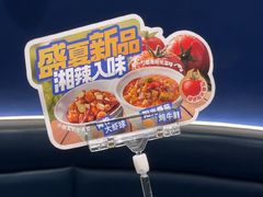 -兰湘子·湘菜小炒(崂山丽达店)