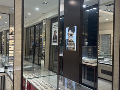 -毛源昌眼镜(杭州庆春东路店)