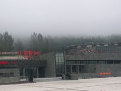 -五女山景区