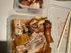 -永兴烧腊