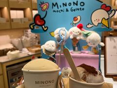 -米糯糯·MINONO·大福冰淇淋(青岛万象城店)