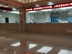 -名流健康高端体检中心·名宾门诊·健康管理