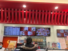 -庆丰包子铺(白塔寺店)