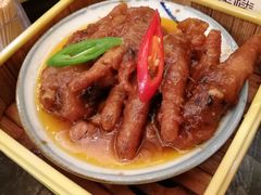 -欣旺·迎宾楼·百年无锡菜