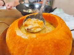 金瓜盅-光兴海鲜排档·小炒(莱利园店)
