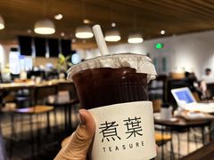 -煮叶(悠唐广场店)