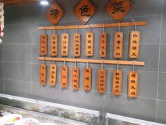 -双门农庄(南源岭店)