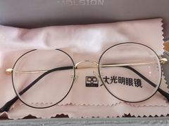 -大光明眼镜(锦华路旗舰店)