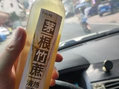 -六姑龟苓膏糖水卤水店