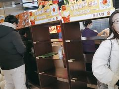 -麦当劳(花园北路店)