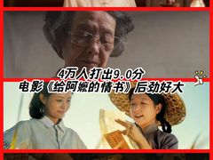 -金逸影城(大悦城IMAX激光店)