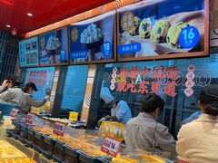 -東更道点心行(利客来店)