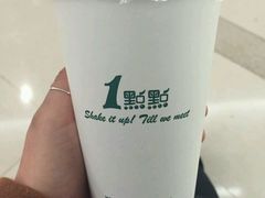 -1点点(文一西路店)