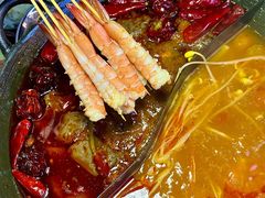 -堂客老火锅(欣阳广场总店)