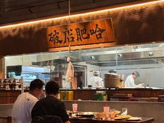 -破店肥哈·海鲜·烧烤(郑州银泰inPARK店)