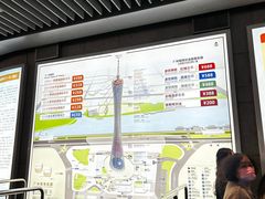 -广州塔璇玑地中海自助旋转餐厅