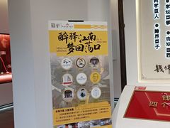 -钱穆钱伟长故居