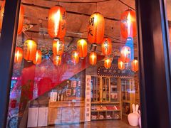 -胡大饭馆 24h(簋街总店)