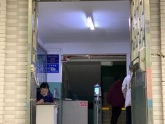 -中央民族大学