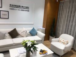 -HEYAN长风荷妍专业脱毛美肤
