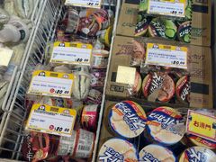 -DON DON DONKI(名珠城店)