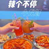 要说哪里吃大龙虾 必去网红餐厅 辣个不停麻辣龙虾