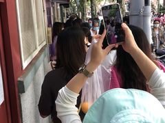 -安福路