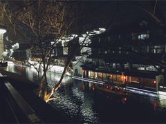 -南京夜泊秦淮君亭酒店·金陵书画院