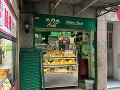 -菲律宾面包(宝发大厦店)