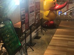 -全聚德(江宁店)