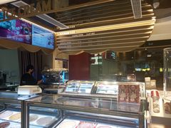 -哈根达斯(天河城店)