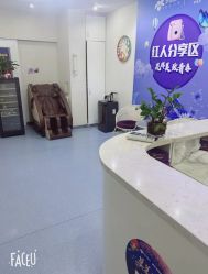 -烟台曙光医疗美容医院