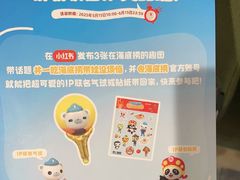 -海底捞火锅(江北万达商业广场店)