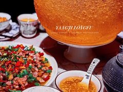 -杨记隆府(汉街店)